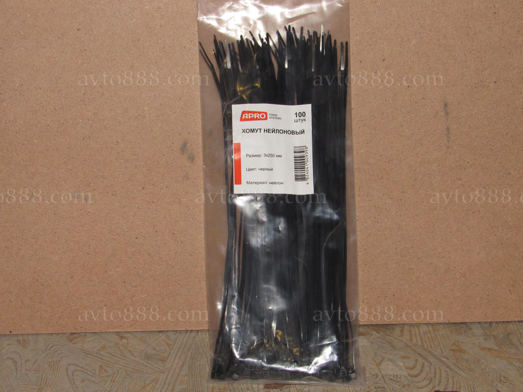 хомут пласт. 3*250 чорн. "APRO"   (100шт)