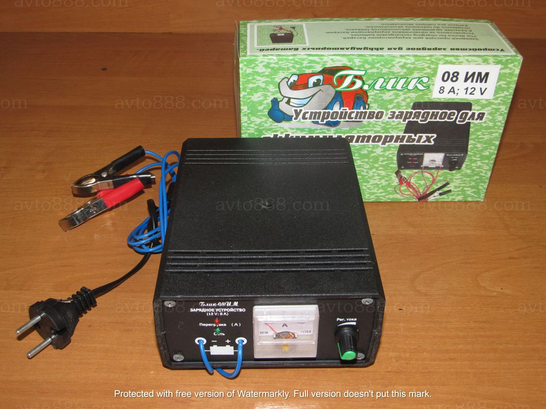 зарядний пристрій  8А "Блик"