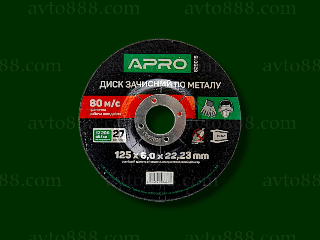 круг шліфувальний по металу 125х6мм "Apro"