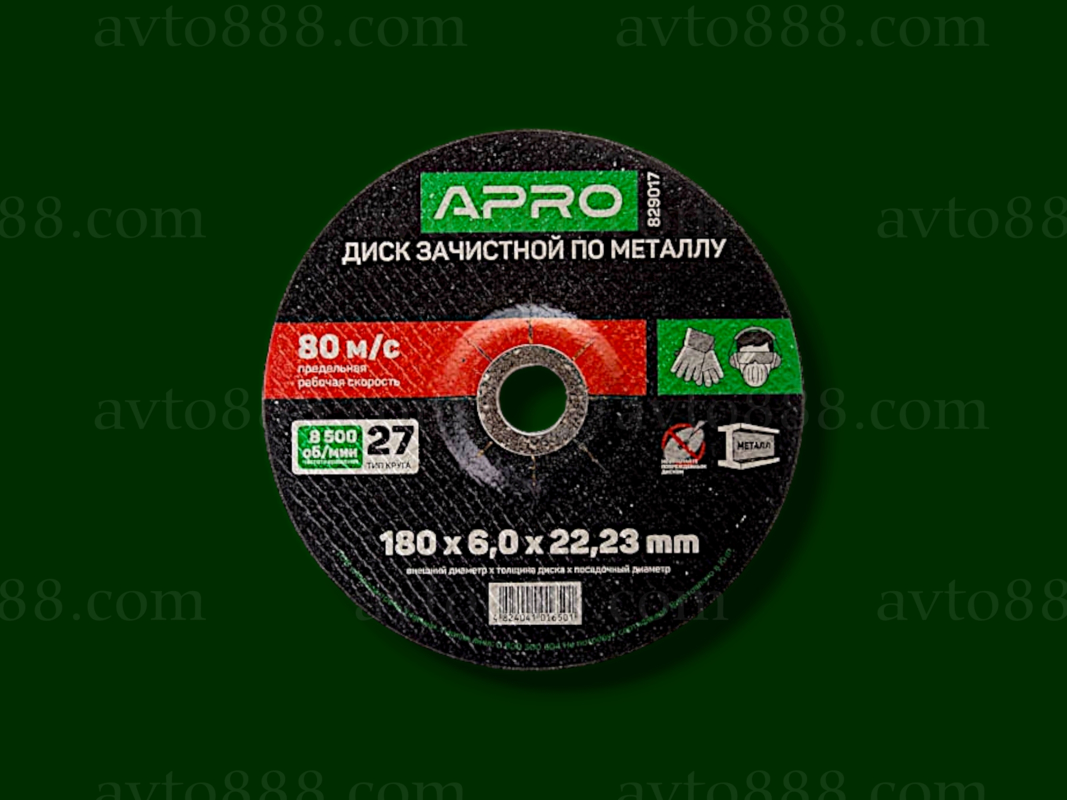 круг шліфувальний по металу 180х6мм "Apro"