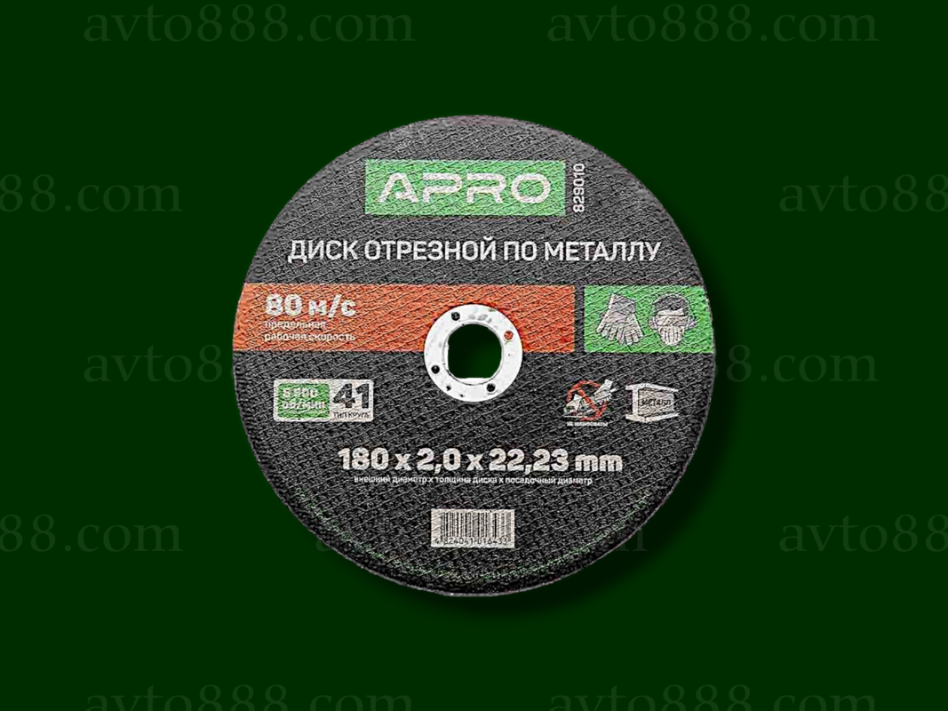 круг відрізний по металу 180х2.0мм "Apro"