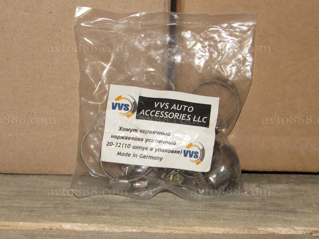хомут метал.  20-32 "VVS"-нерж.   (10шт)