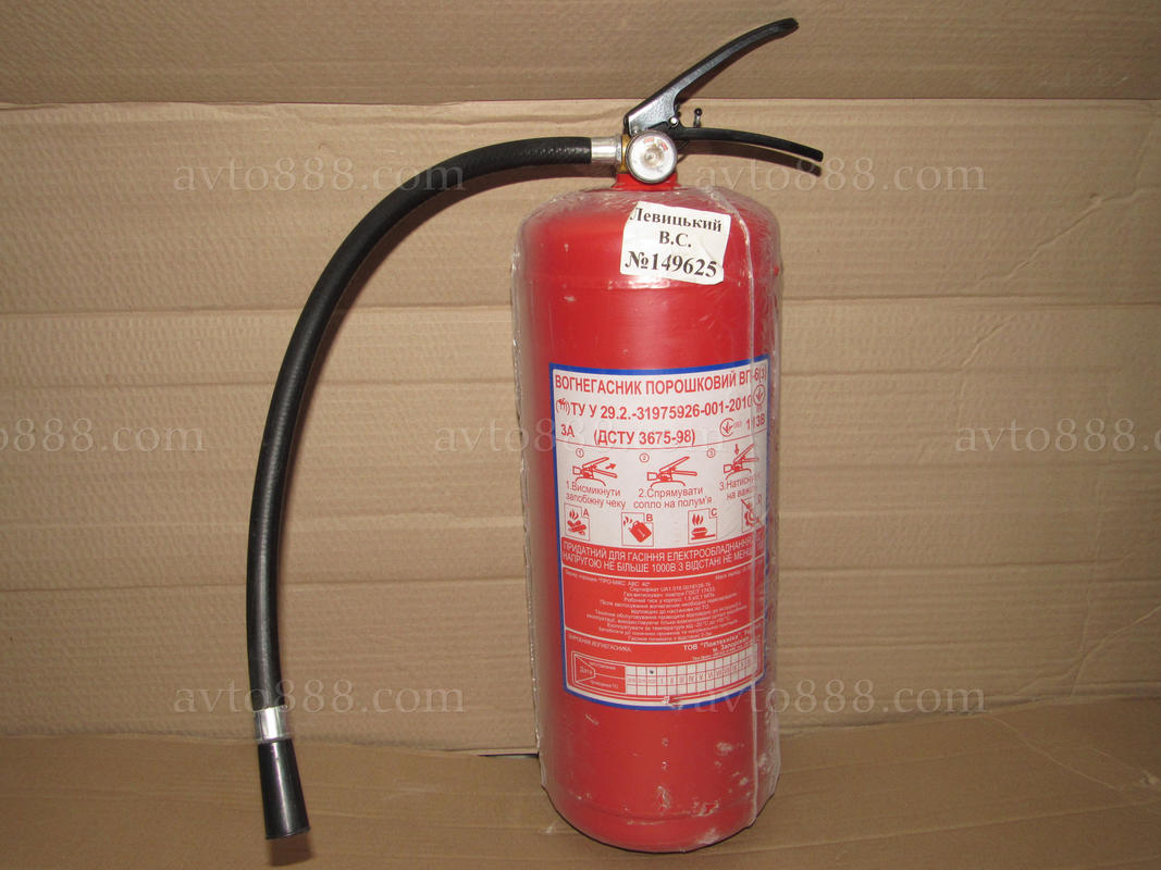 вогнегасник порошк. 6кг з маном. з трубк.