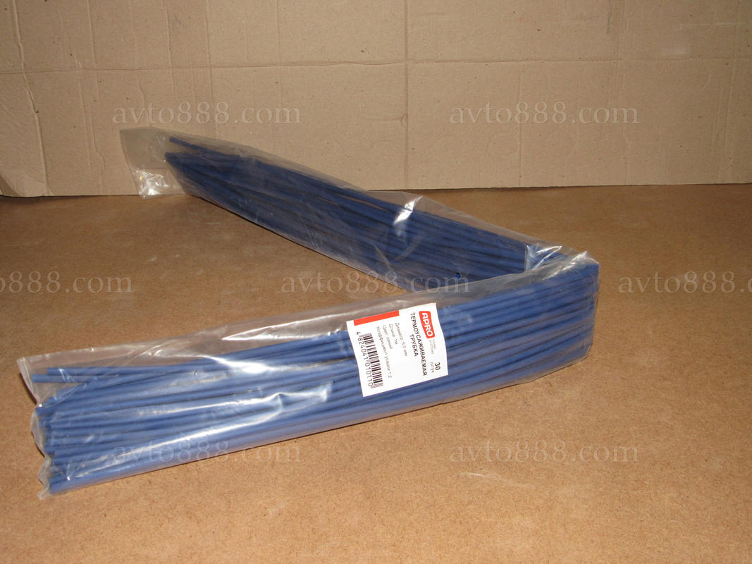 термоусадка  5мм синя (30шт*1м)