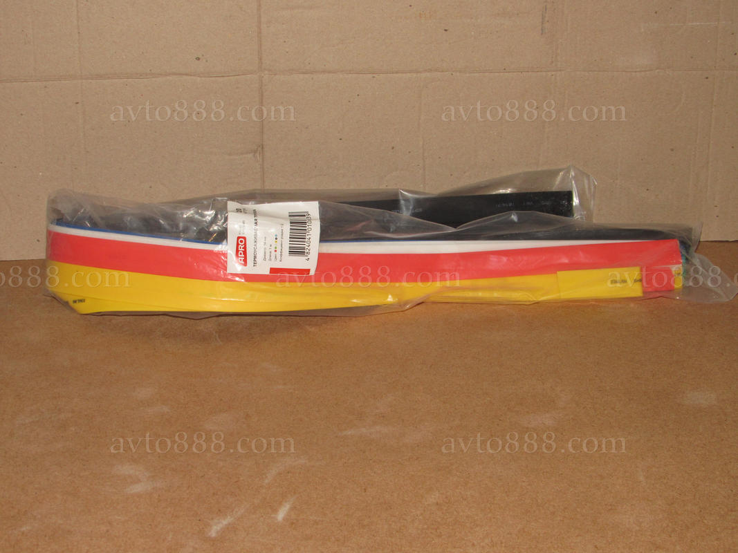 термоусадка 14мм  МІКС-6кол. (20шт*1м)