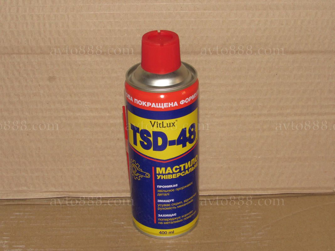 аерозоль / рідк. ключ  400ml "WD-40"-"Китай" важка