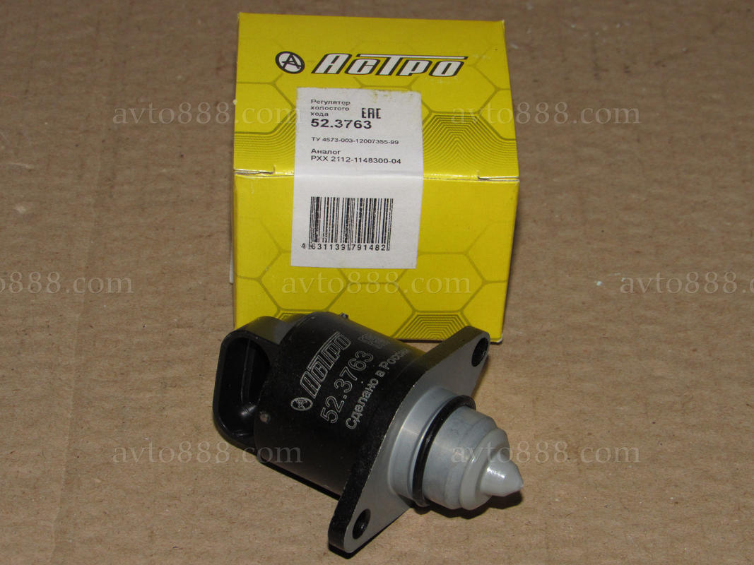 датчик холостого хода =регулятор 2112 "АТ"