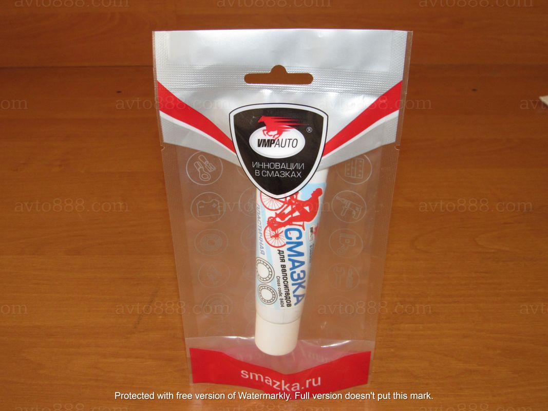 смазка велосипедная 30 г. туба в пакете VMP-AUTO     РОЗПРОДАЖ АКЦІЯ