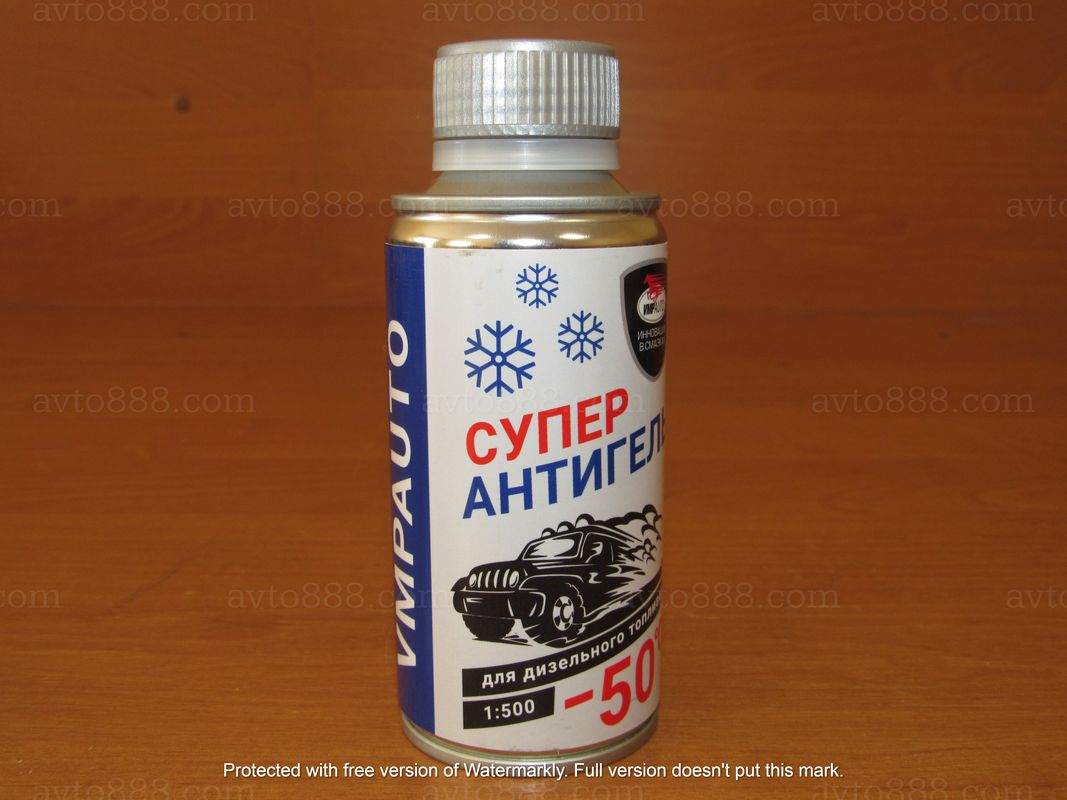 присадка ДП 150мл. -антигель- "ВМП-Авто"   -1:500-