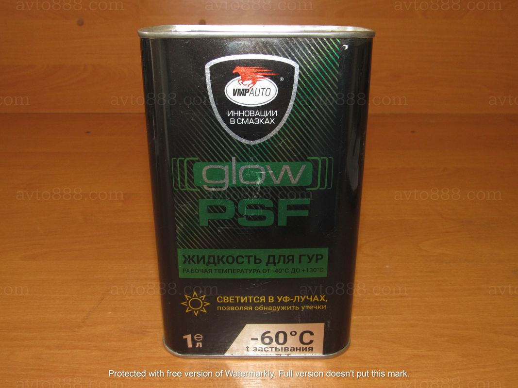 масло ГУРа 1л "VMP-AUTO"   GLOW PSF