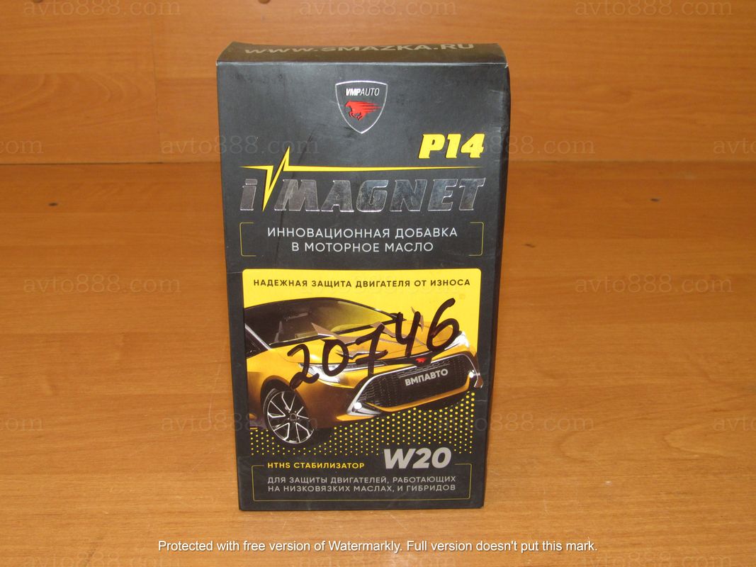 присадка в двигатель iMAGNET P14, 85 мл. пластиковый флакон VMP-AUTO