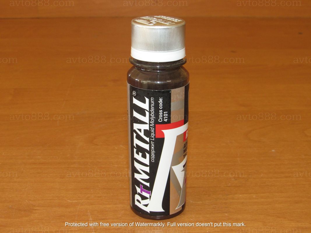 реметаллизант R1 Metall Т для механической трансмиссии 50 г. пластиковый флакон VMP-AUTO   РОЗПРОДАЖ АКЦІЯ