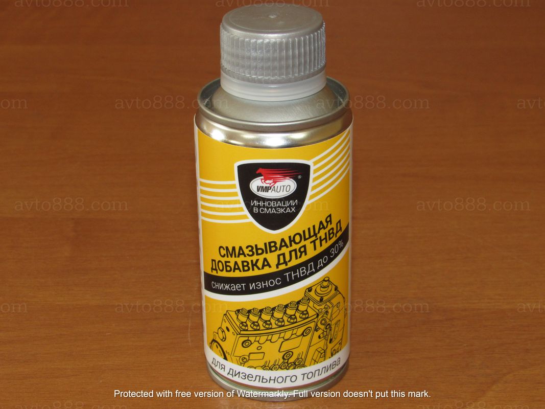 присадка дизель 150мл. "ВМП-Авто"   -для ТНВД-