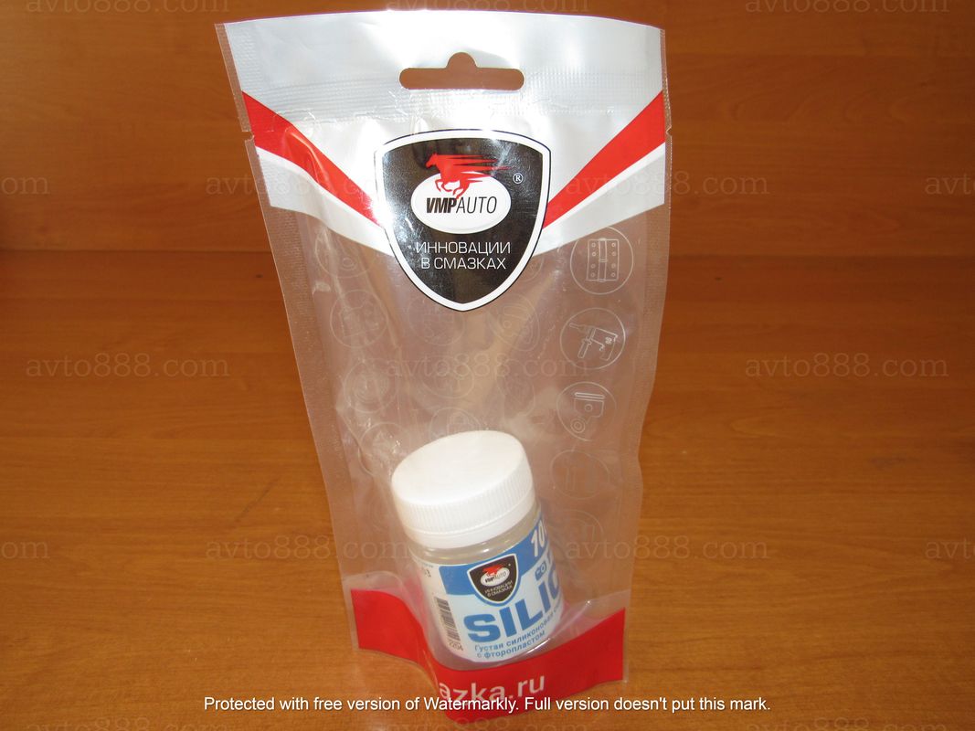 смазка силікон.  40гр "VMP-Auto" Gel банка
