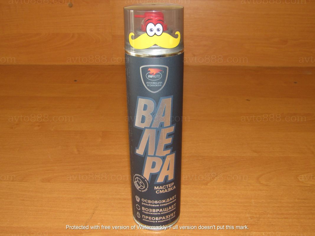 аерозоль / рідк. ключ  400мл. "Валєра"