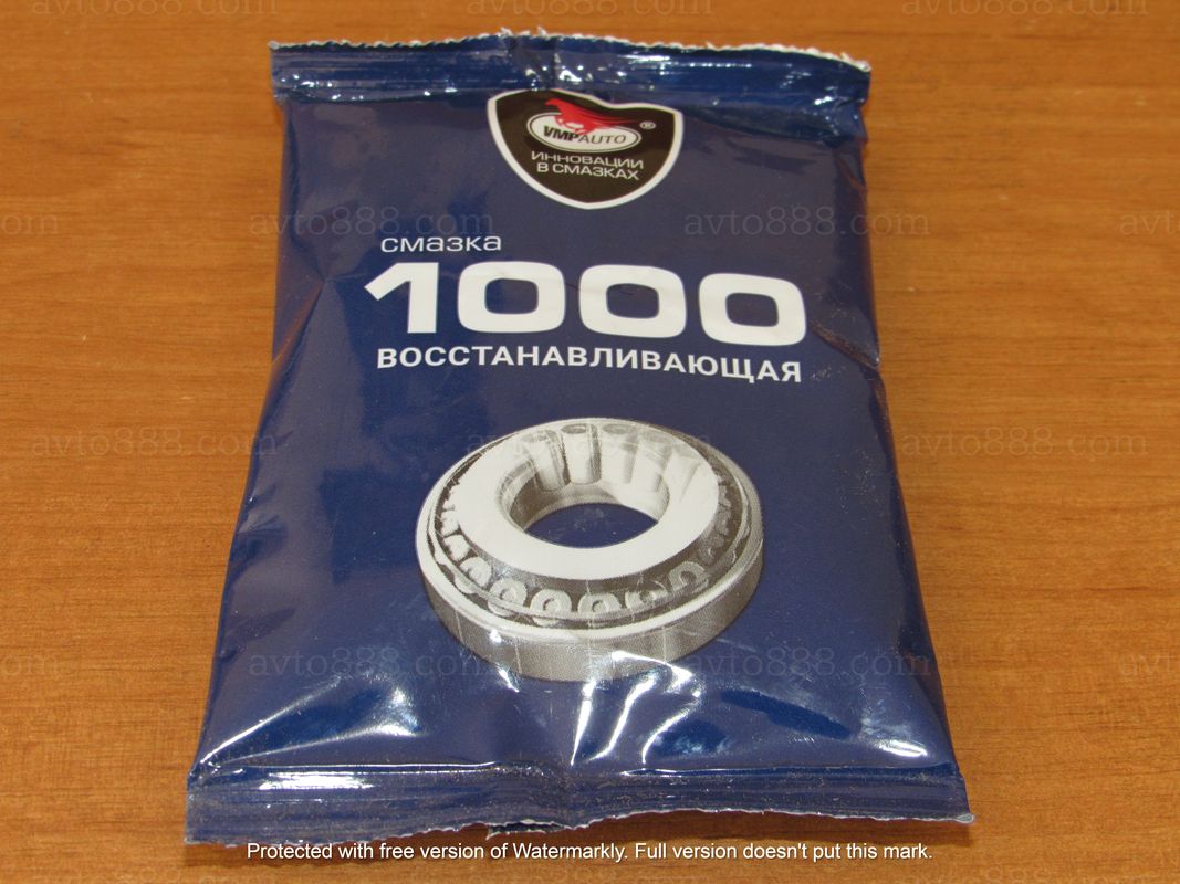 смазка МС 1000 многофункциональная стик-пакет 80 г. VMP-AUTO