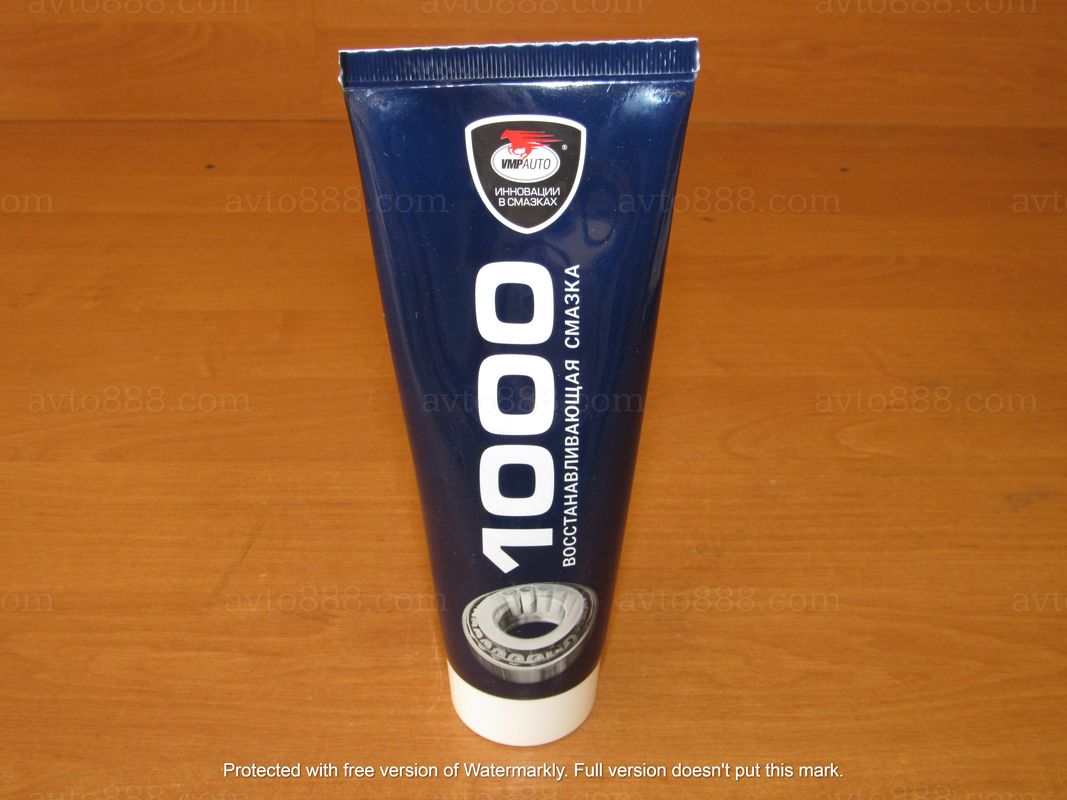 смазка МС 1000 многофункциональная туба 200 г. VMP-AUTO