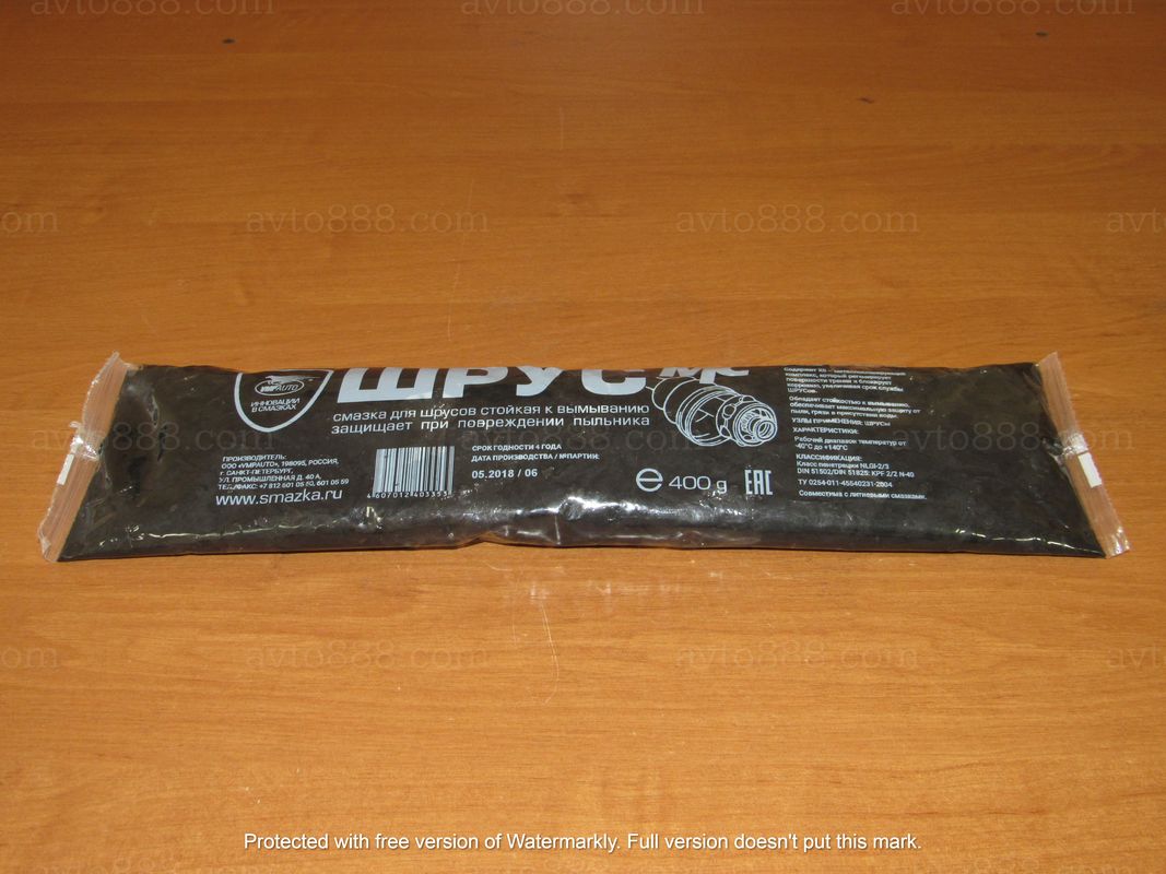 смазка ШРУС-4 400 г. стик-пакет VMP-AUTO