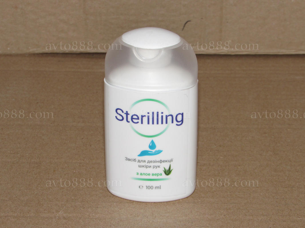 АНТИсептик  100мл "Київ"