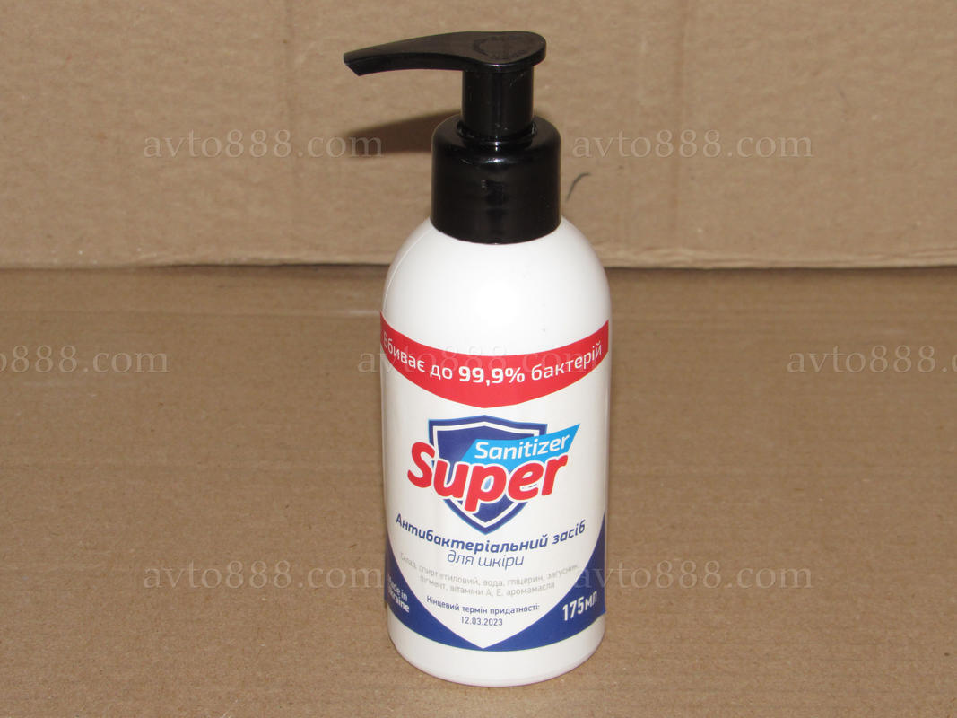 АНТИсептик  175мл "Україна"