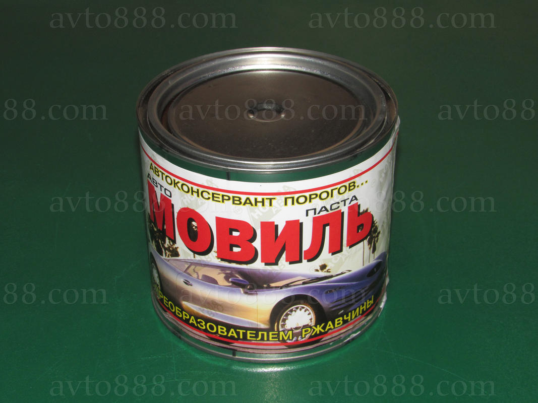 мовіль густий 2кг ж/б паста (1.6 кг) (Нежин) з перетв. ржавч. "Норма авто" Экстра