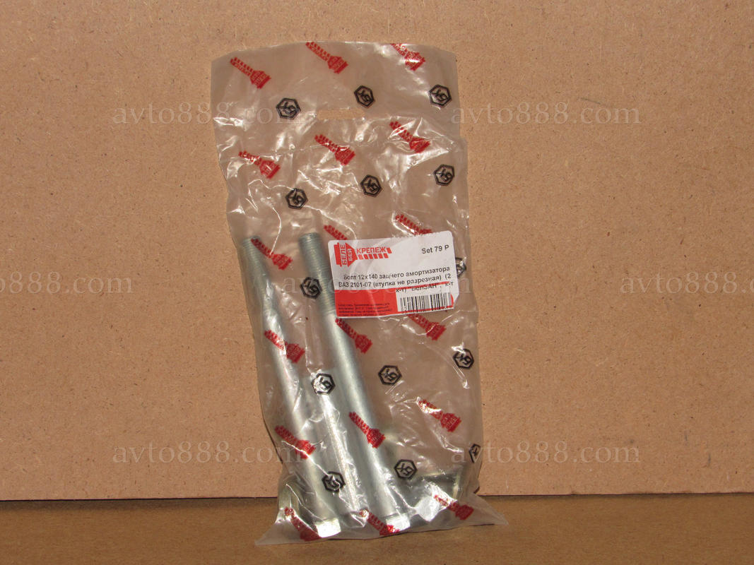 болт зад. амортиз. 2101 в зб. ( 2шт )