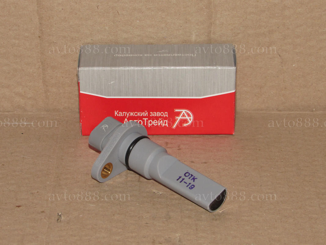 датчик швидк. 2170 "Shin Kum"