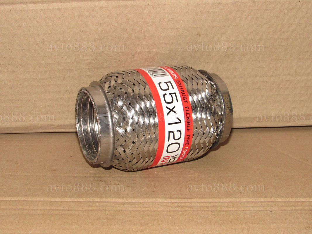 гофра глушн. 55*120 нерж.  EuroEx
