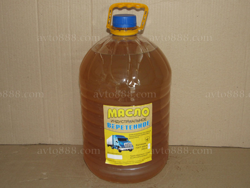 масло веретьонка 10л "Заводская" в кан.