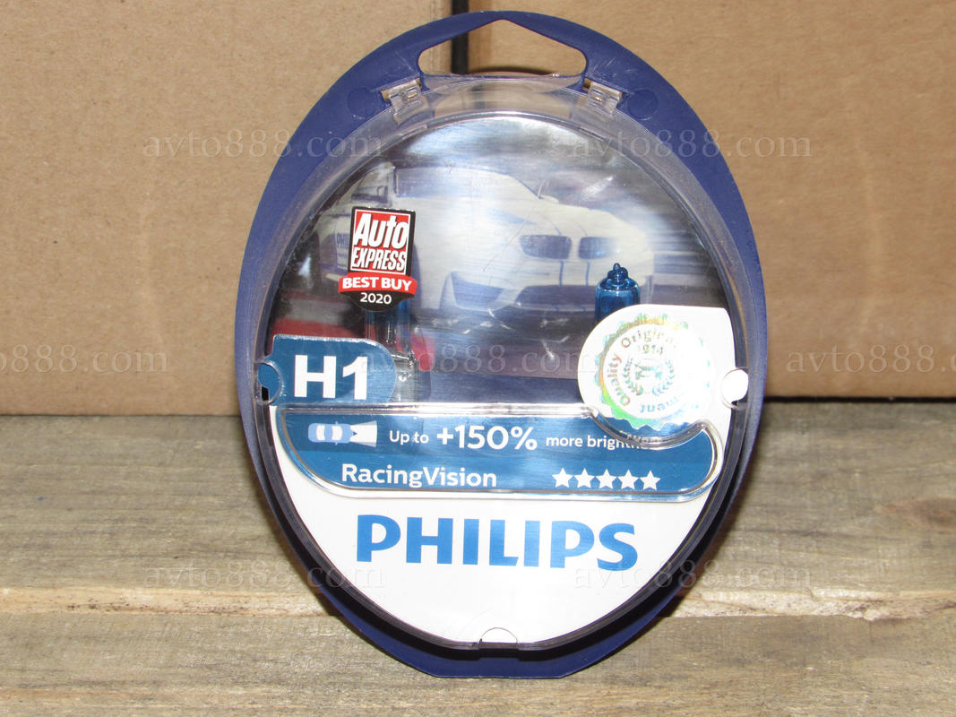 лампочка 12v Н1 55W к-кт "Philips" +150%