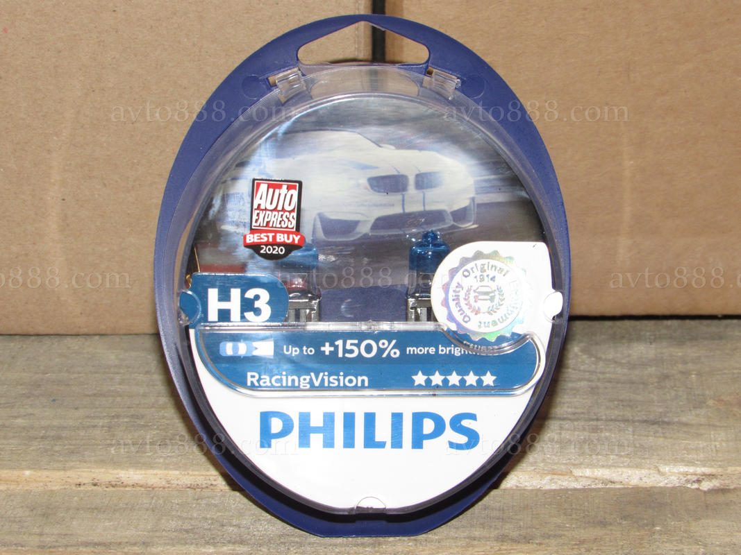 лампочка 12v Н3 55W к-кт "Philips" +150% / +200%     RasingVision