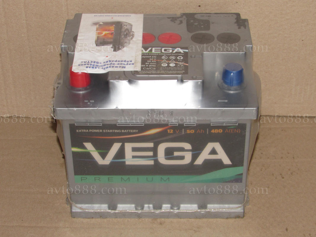 АКБ  50 L+ 420A-СТАНДАРТ "Racing"