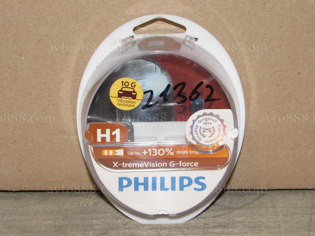 лампочка 12v Н1 55W к-кт "Philips" +130% G-Forse