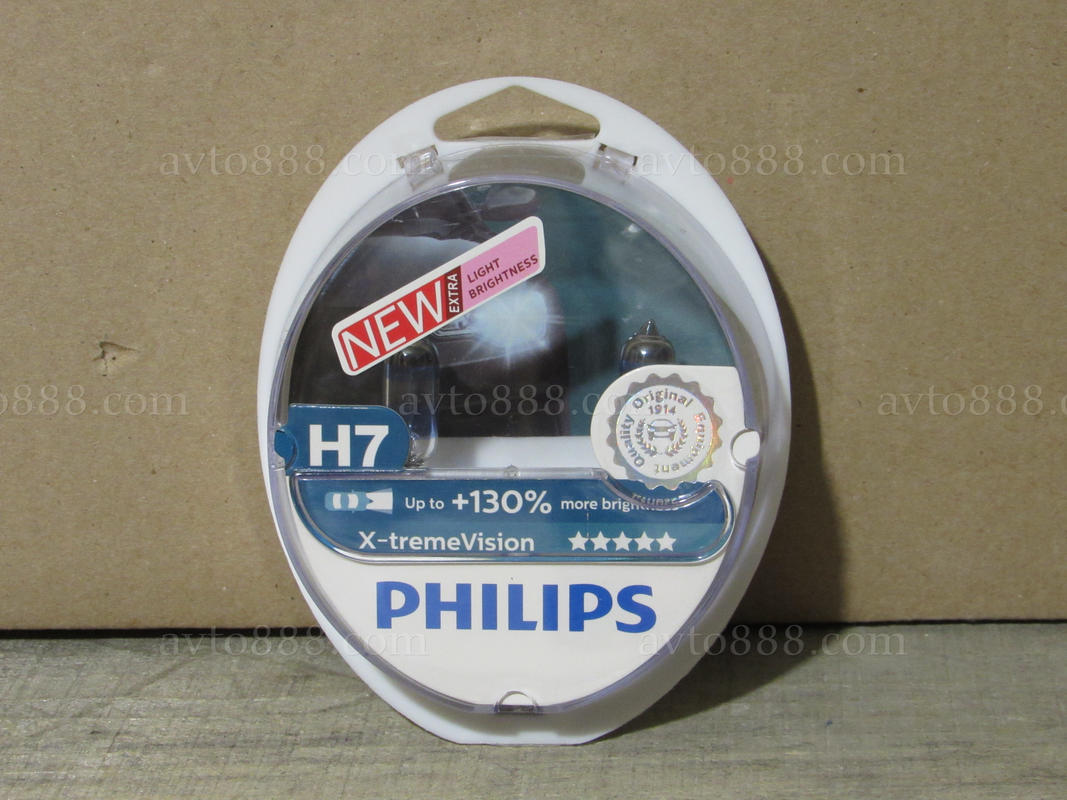 лампочка 12v Н7 55W к-кт "Philips" +130% X-tremeVision