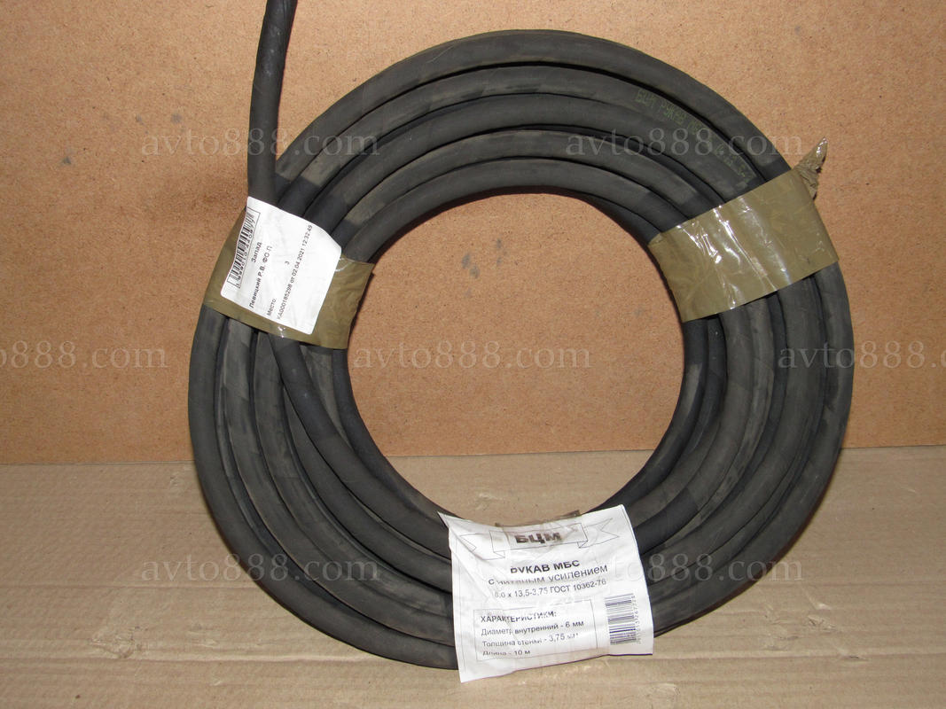 шланг масло-бензо d= 6 армір. "БЦМ"   -10м-бухта-