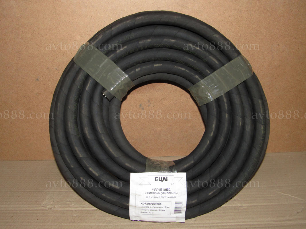 шланг масло-бензо d=16 армір. "БЦМ"   -10м-бухта-