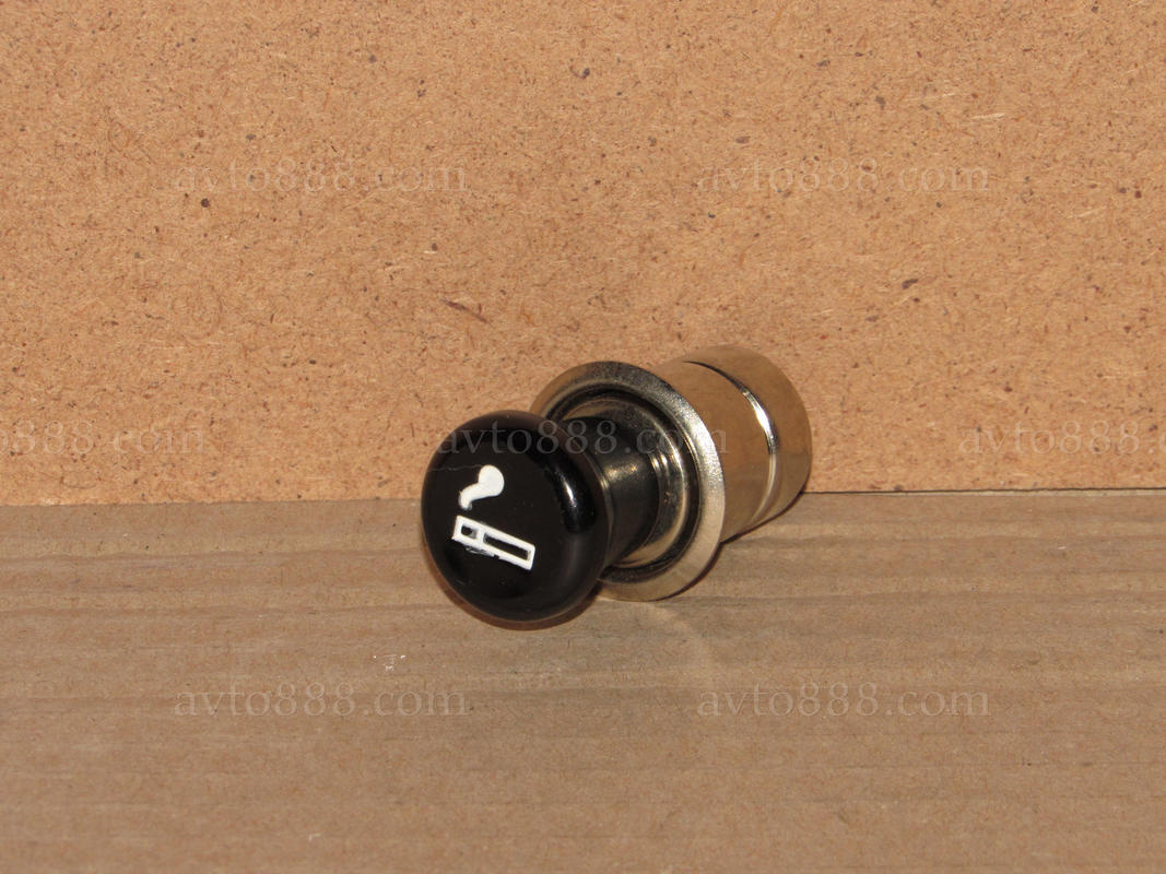 прикурювач 2101, 2108 рухома частина   2102/2103 2104/2105/2106/2107 2121/21213 2109/21099