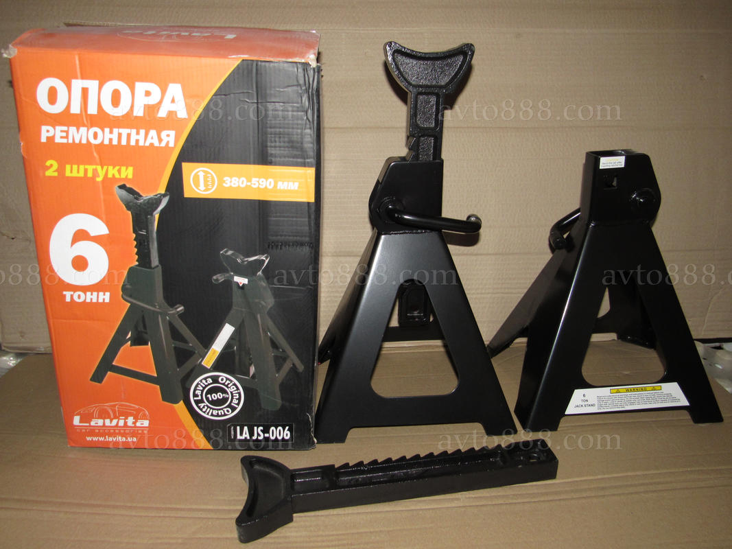 домкрат / опора ремонтна 6т 380-590мм "Lavita"   -2шт-     РОЗПРОДАЖ АКЦІЯ