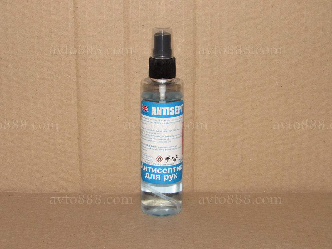 АНТИсептик  100мл
