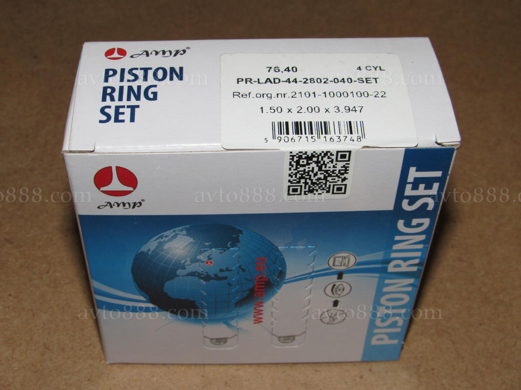 кільця 2101 76,4 "AMP"