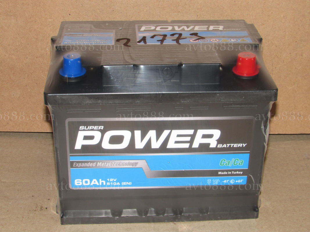 АКБ  60 R+ 510A "Nord Star"   TURK