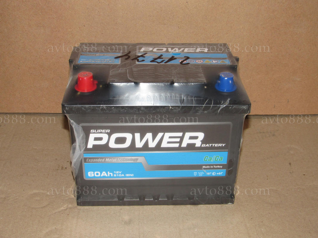 АКБ  60 (1)снгL+ 510A "Nord Star"   TURK