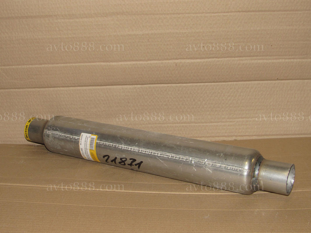 стронгер 50х550   -Sens-