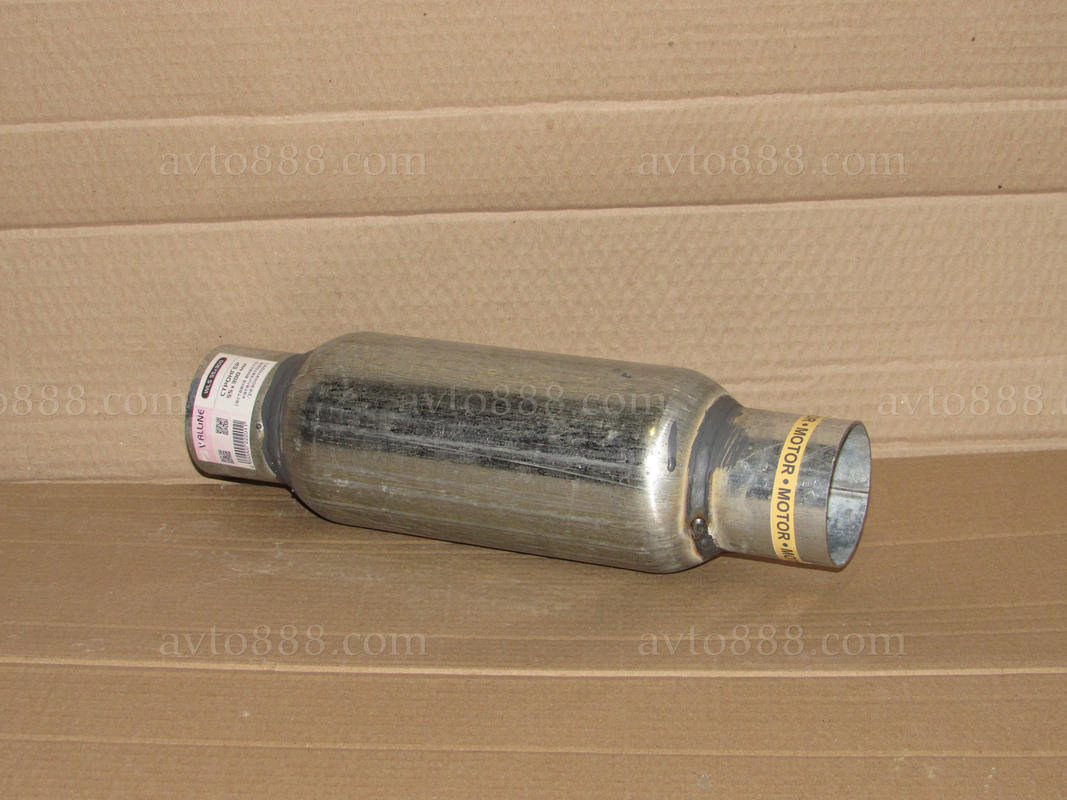 стронгер 55х300