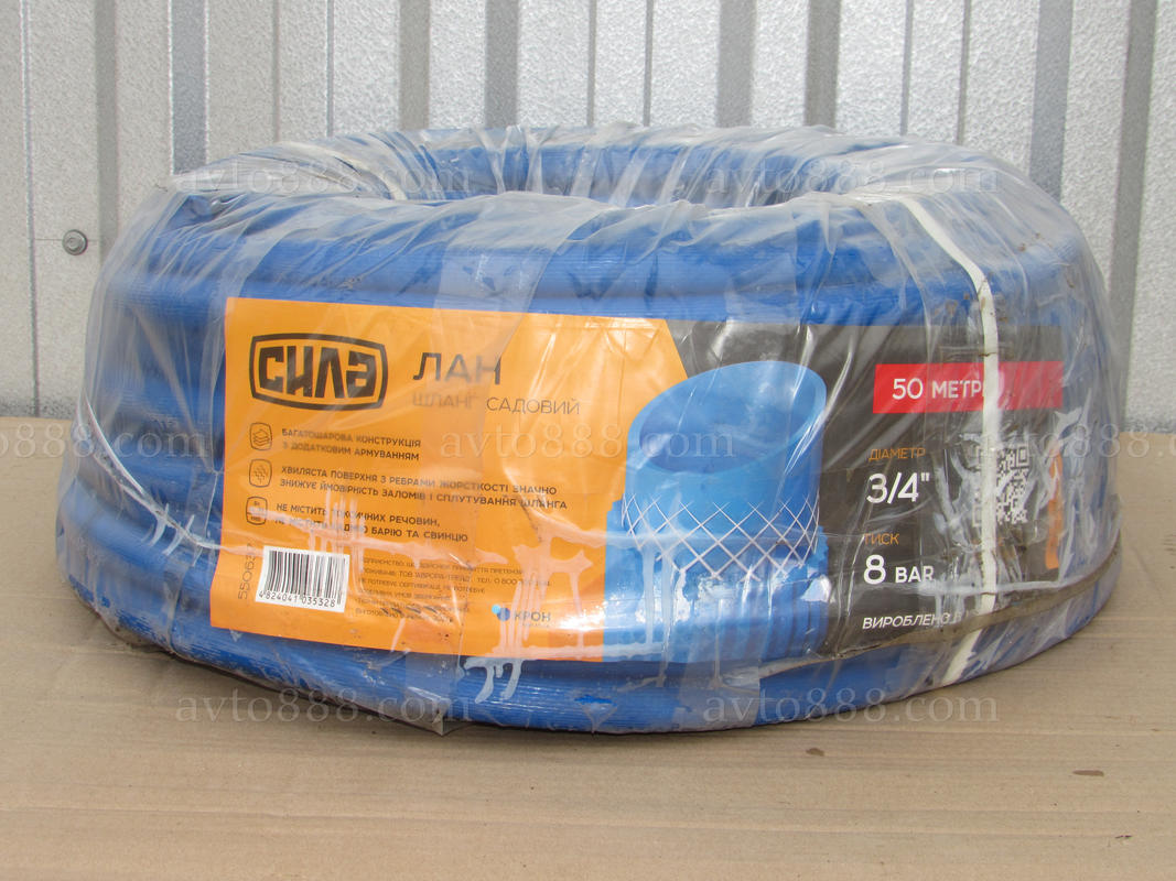 САДовий шланг 3/4  8bar ЛАН 50м