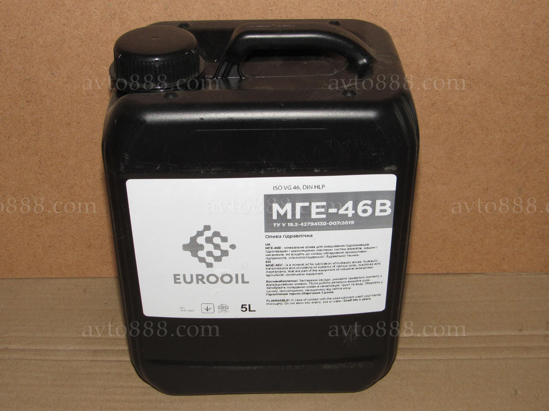 масло гідравл.  5кг "EuroOil" кан.