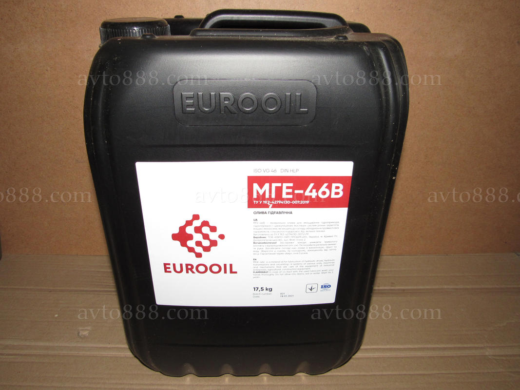 масло гідравл. 20л "OLUVA"