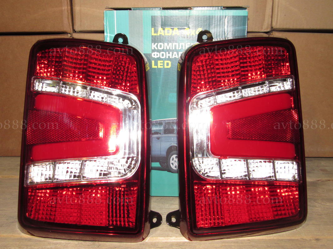 фільтр паливн. 2110 защолк. "Китай" в уп.