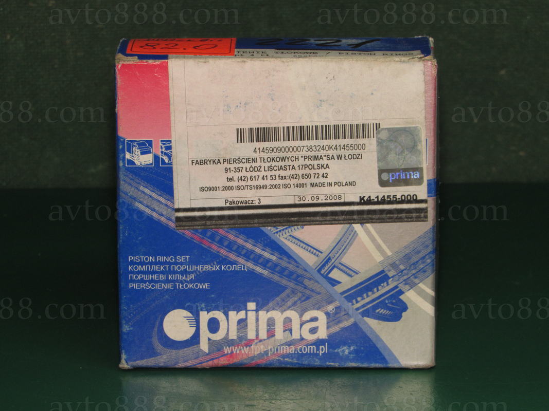 кільця м412 82,0 "Prima"   АКЦІЯ