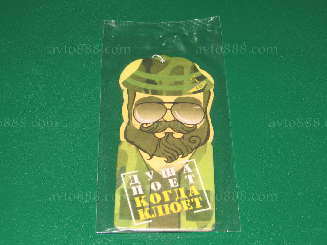 запах підвісн. "Территория Мужчин Рыбак"Океанский бриз